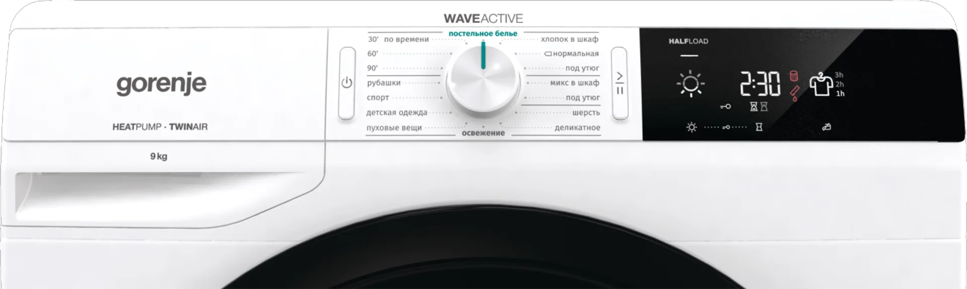 Paltarqurudan Gorenje DNE8B/G